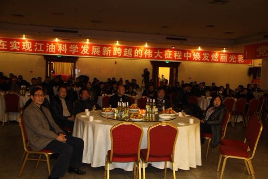 四川省畜牧业协会2011年年会在江油市召开13.jpg