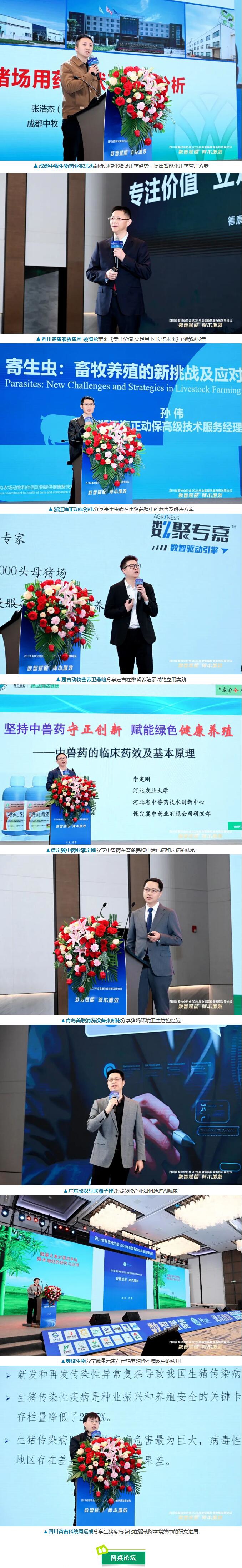 QQ截图20250331151549.jpg
